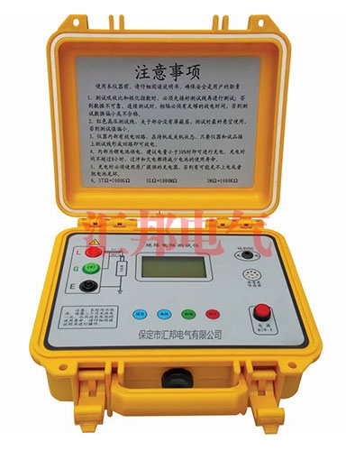 內(nèi)蒙HB5805高壓數(shù)字兆歐表