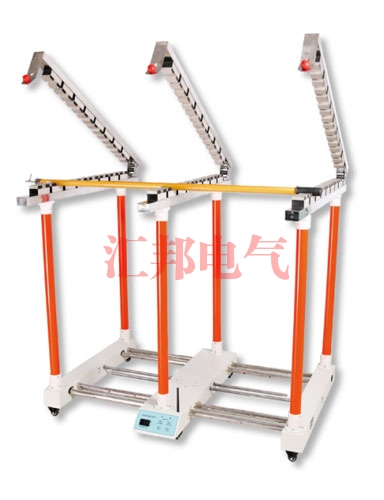 內(nèi)蒙HB2680YG遙控電動絕緣桿測試支架