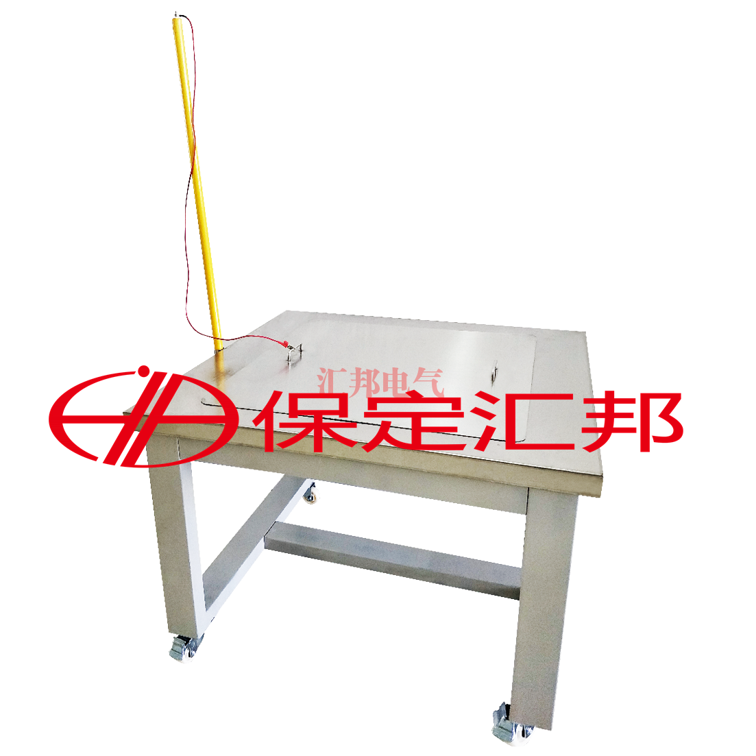 內(nèi)蒙HB2680YZ系列遮蔽罩測試平臺
