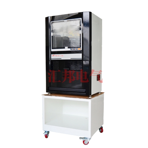 內(nèi)蒙HB31113全智能型投影儀